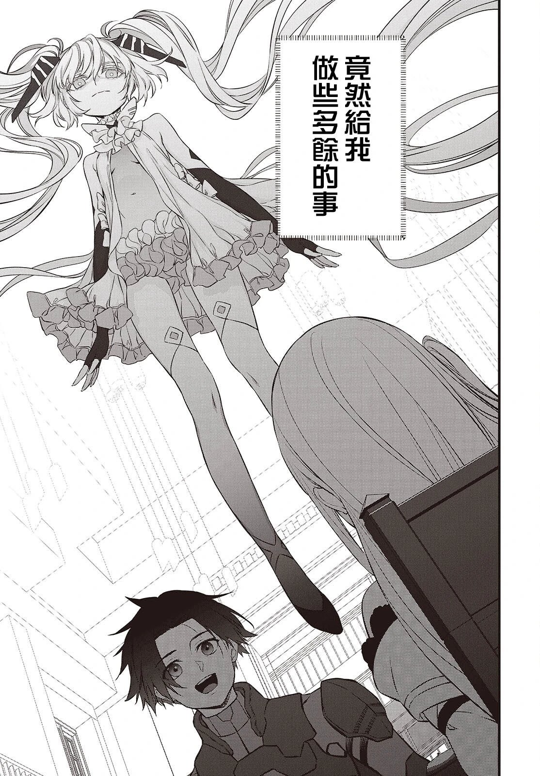 第64话