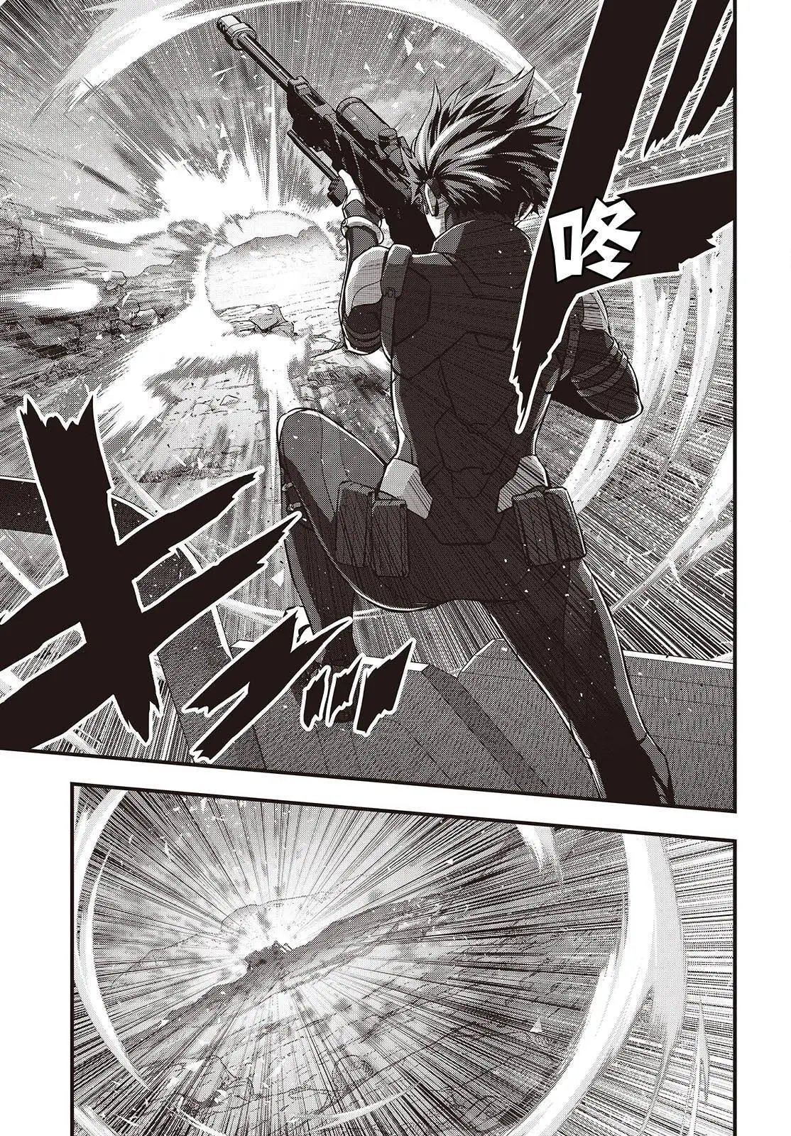 第67话