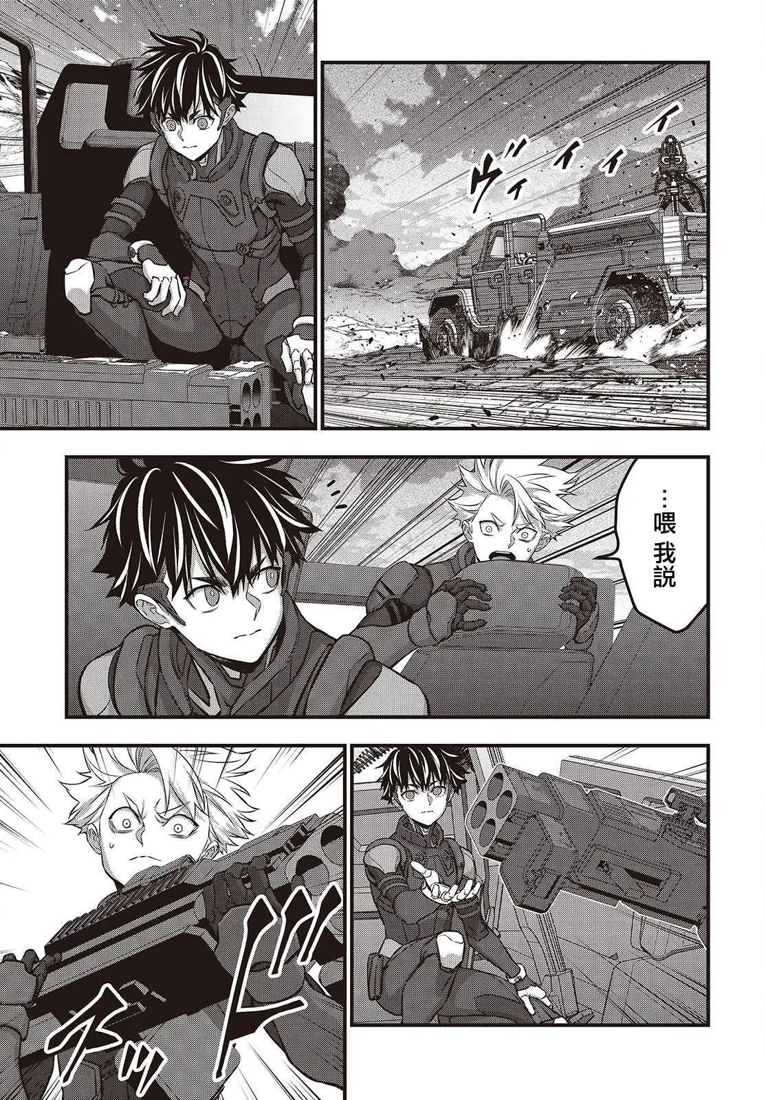 第68话