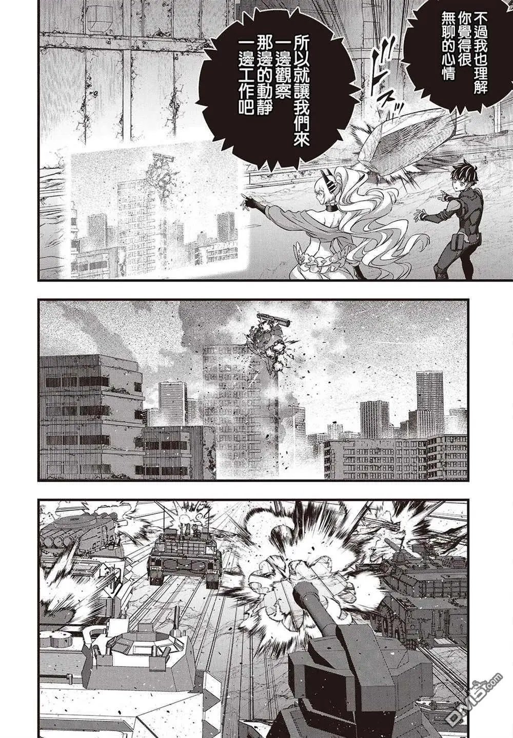 第72话