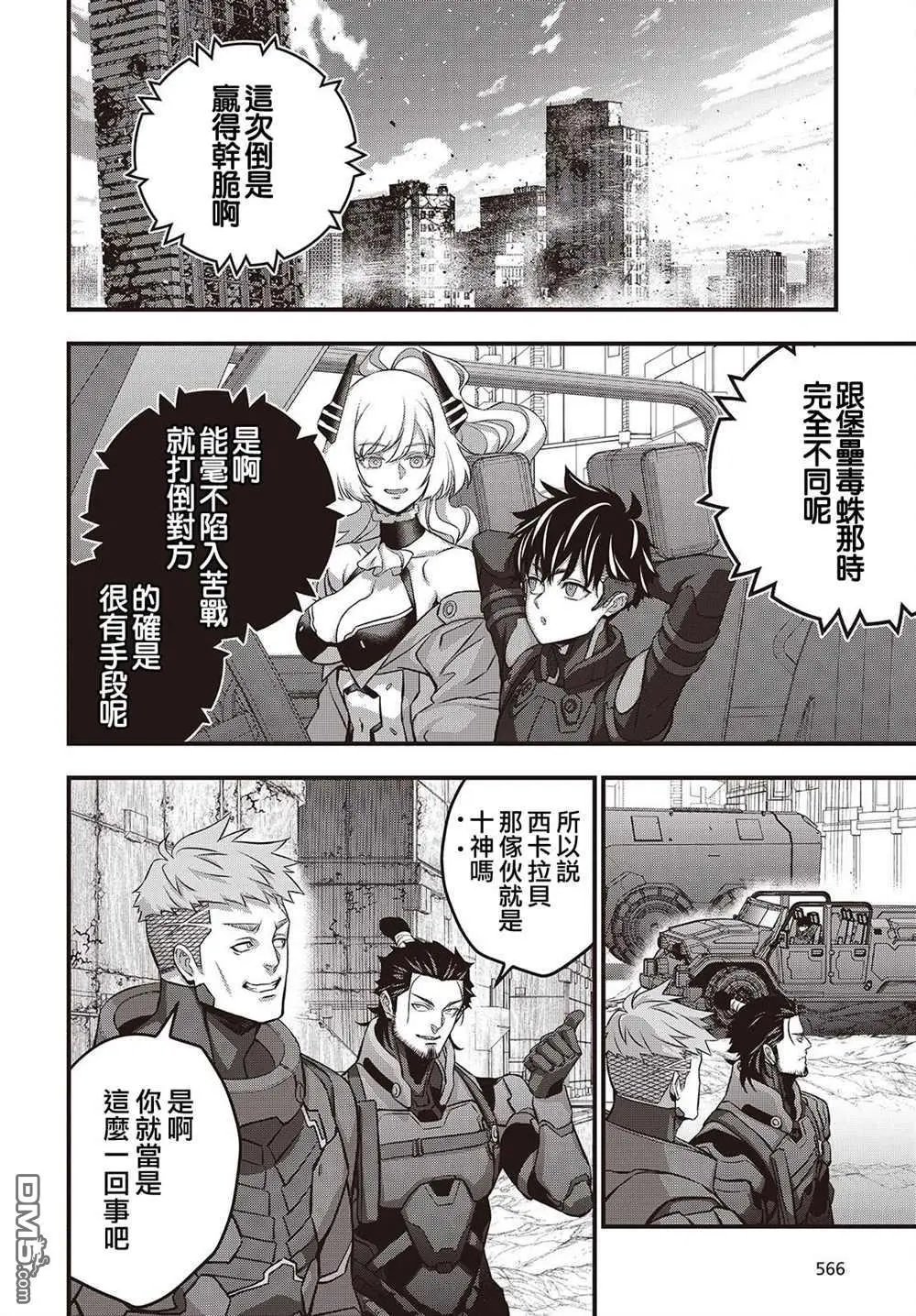 第72话