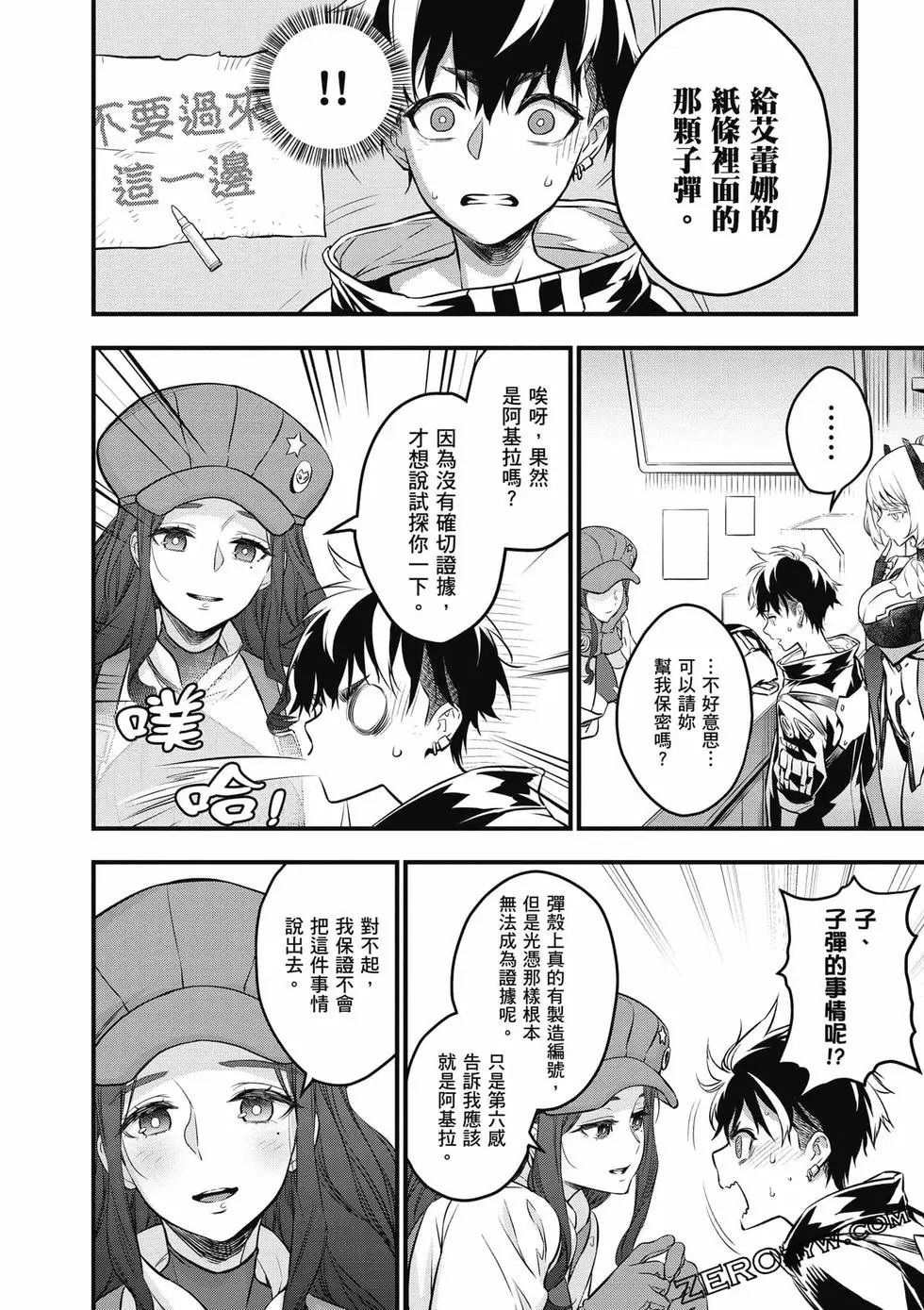第03卷