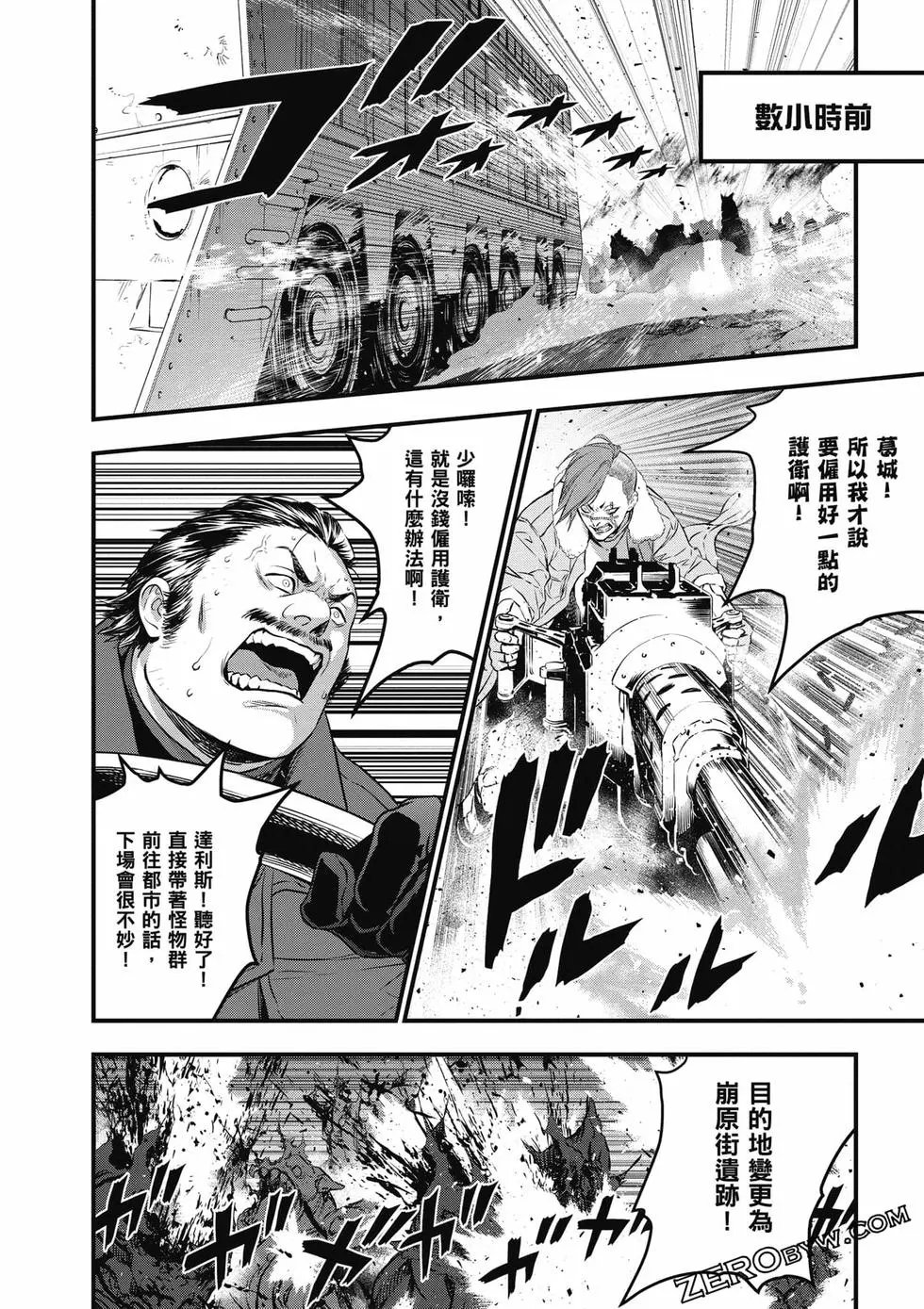 第03卷