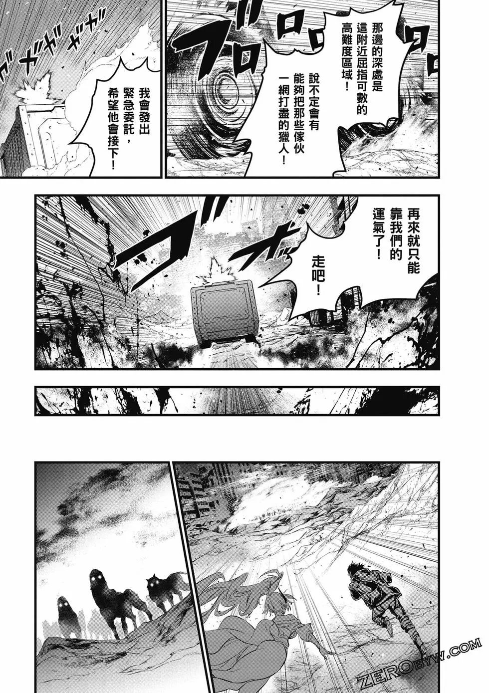 第03卷