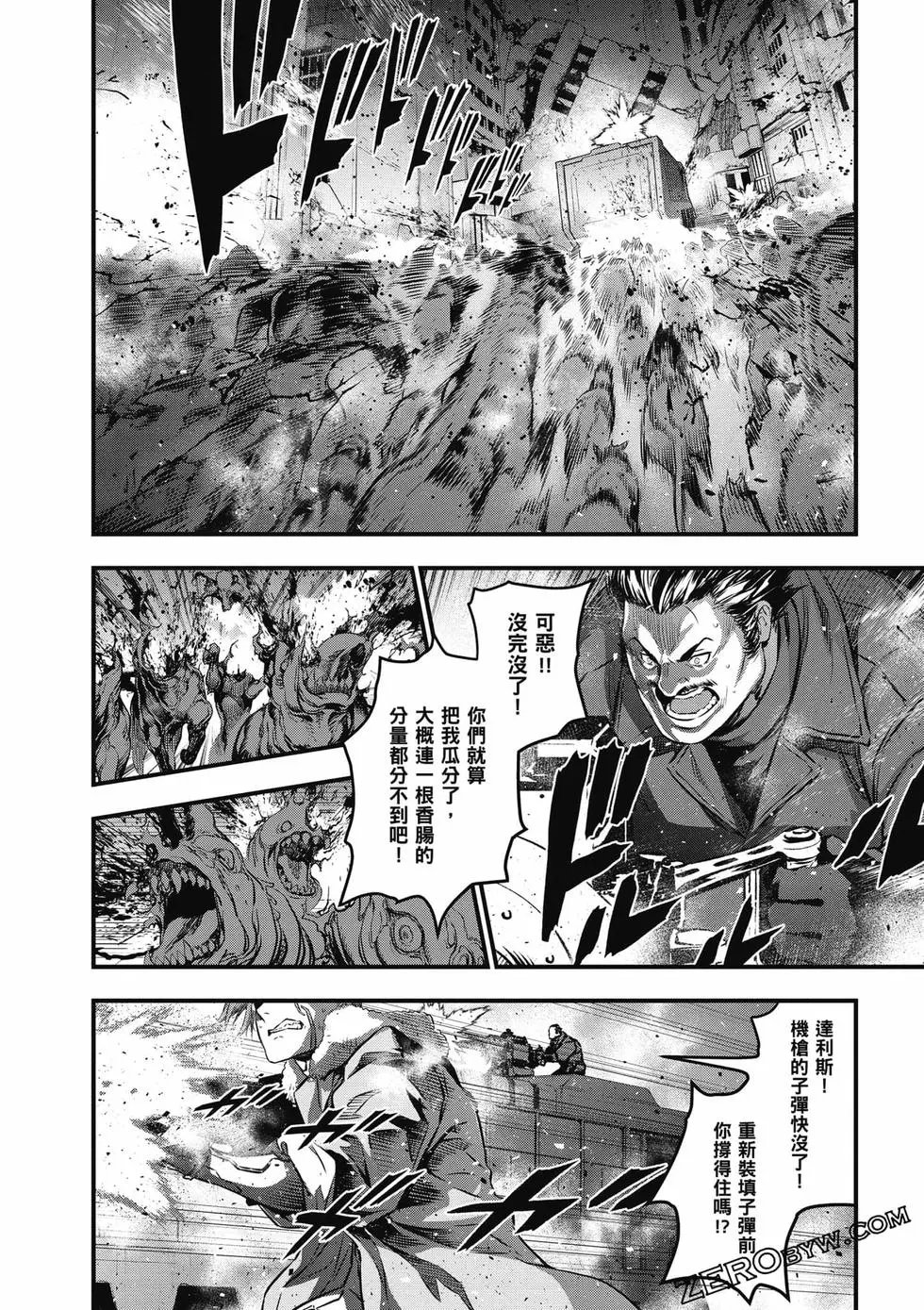 第03卷
