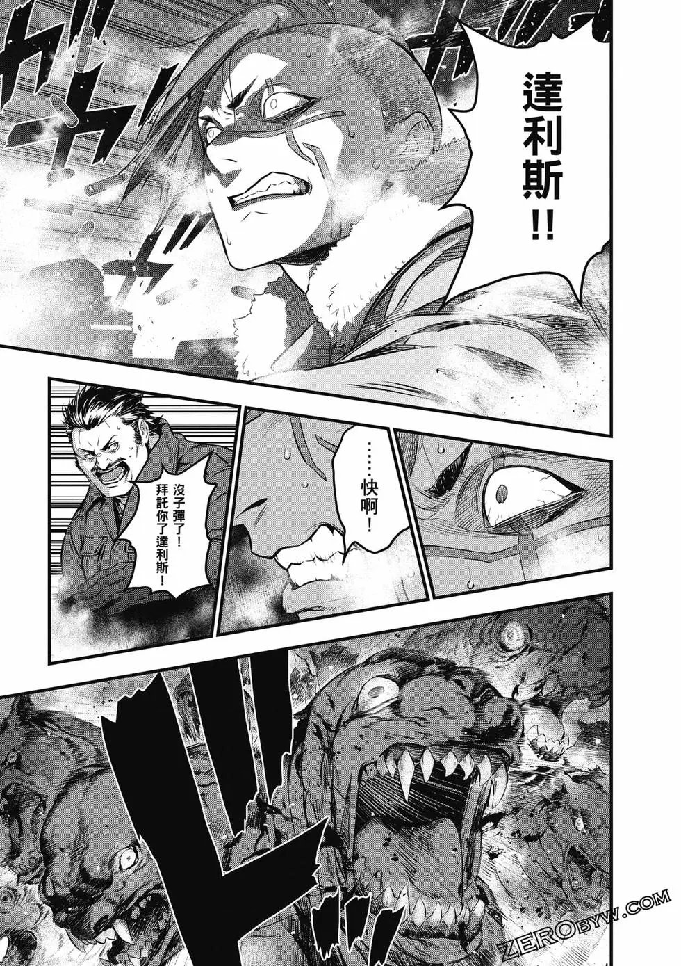 第03卷
