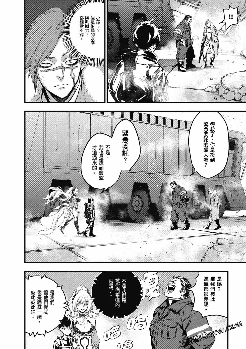 第03卷