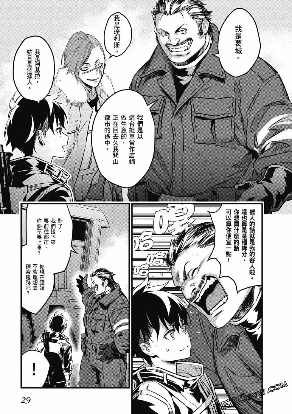 第03卷