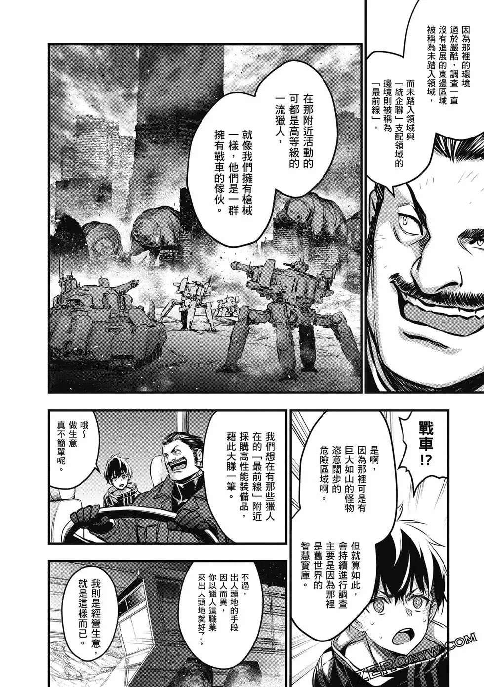 第03卷