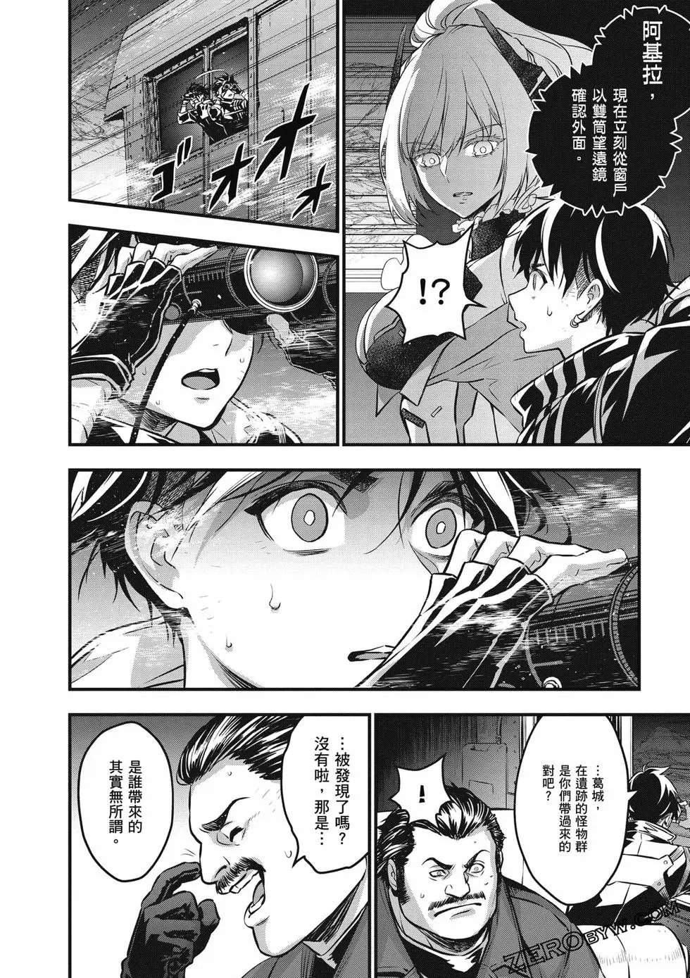 第03卷