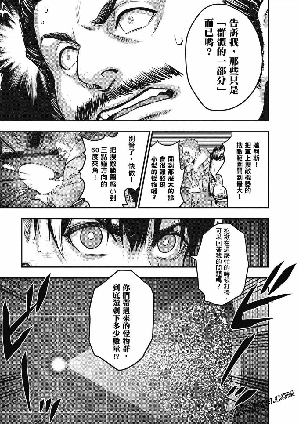 第03卷
