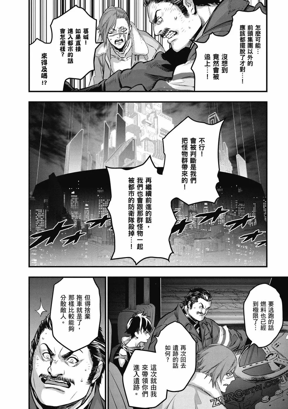 第03卷