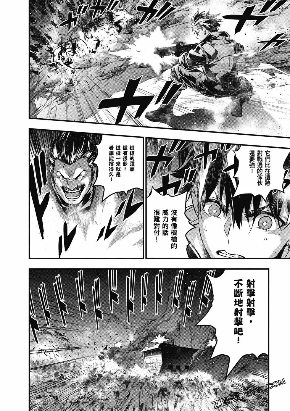 第03卷