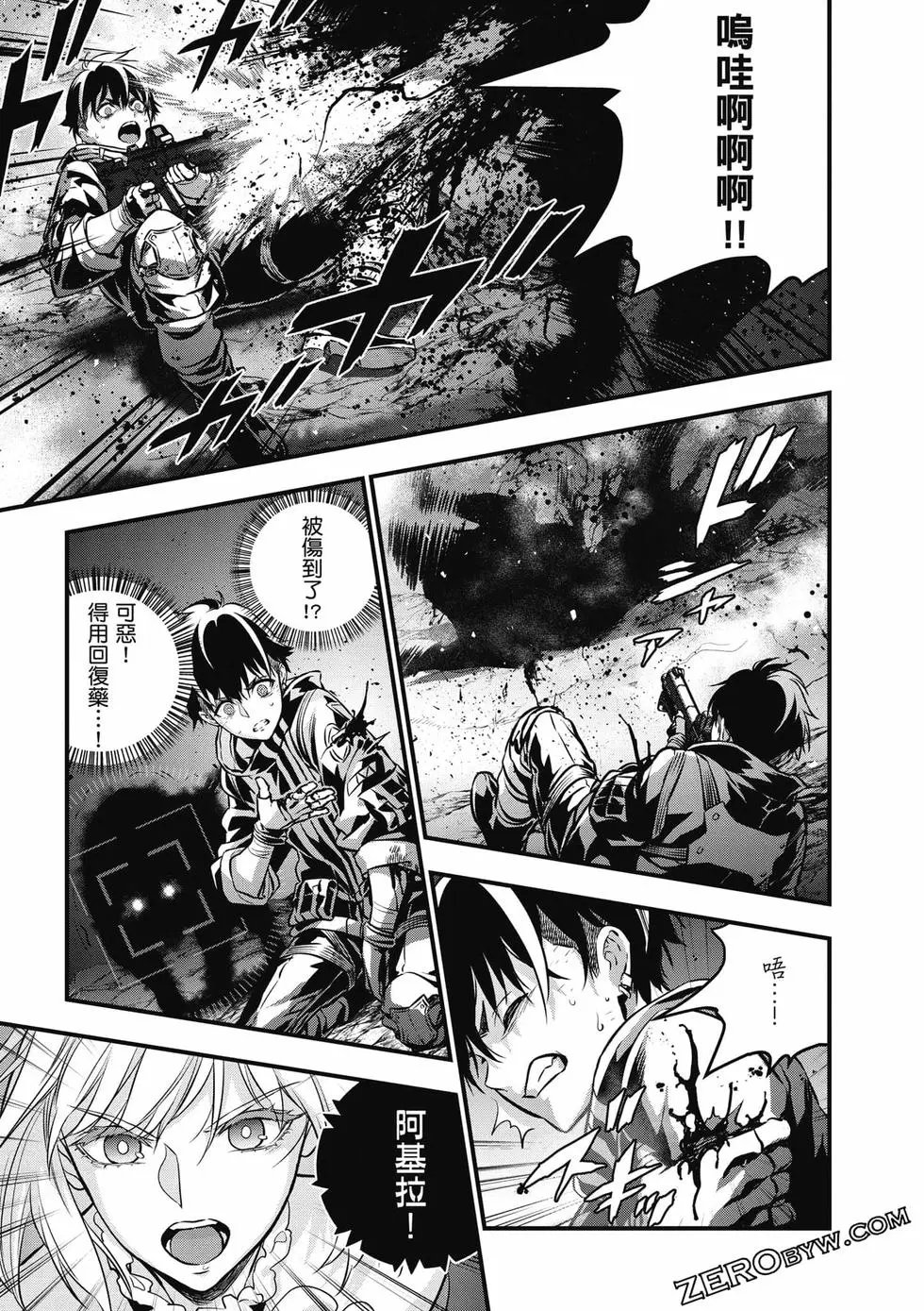 第03卷