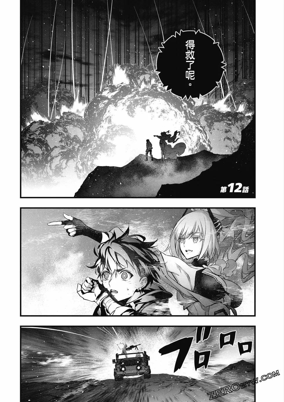 第03卷
