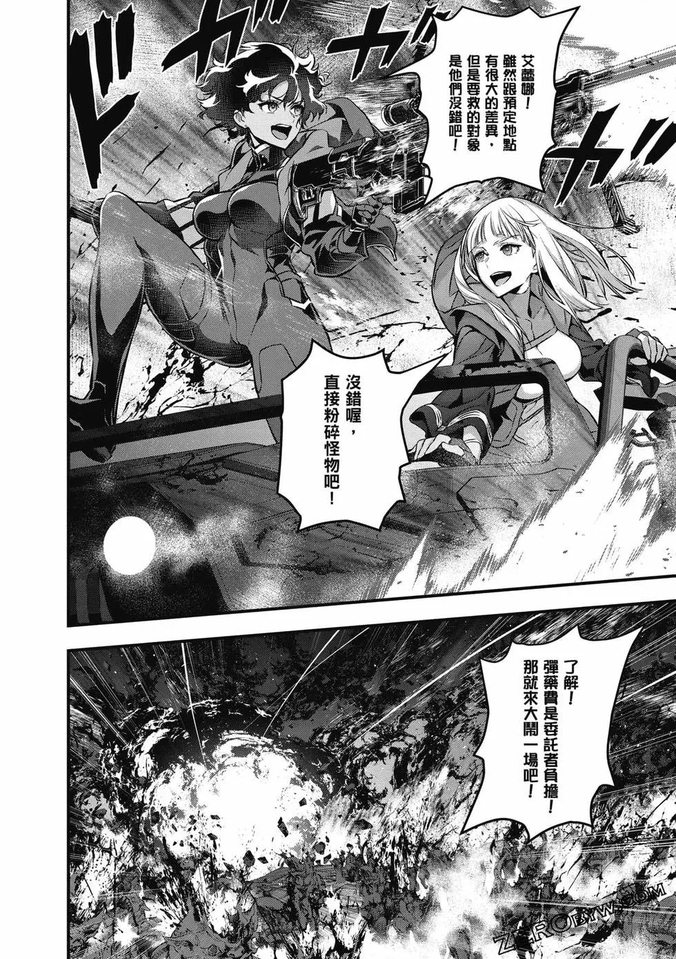 第03卷