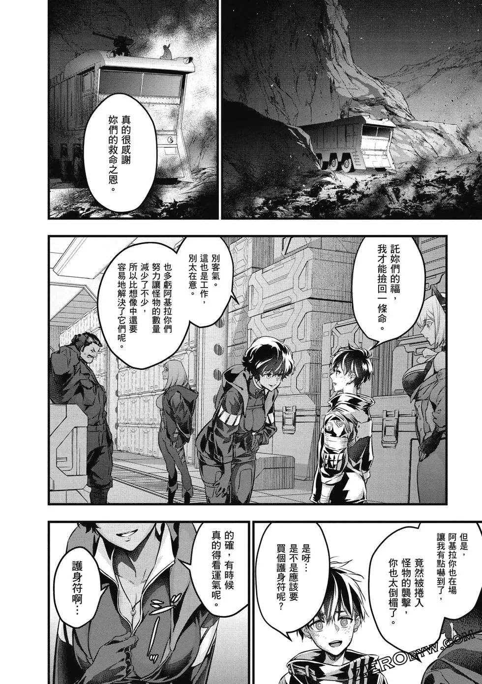 第03卷