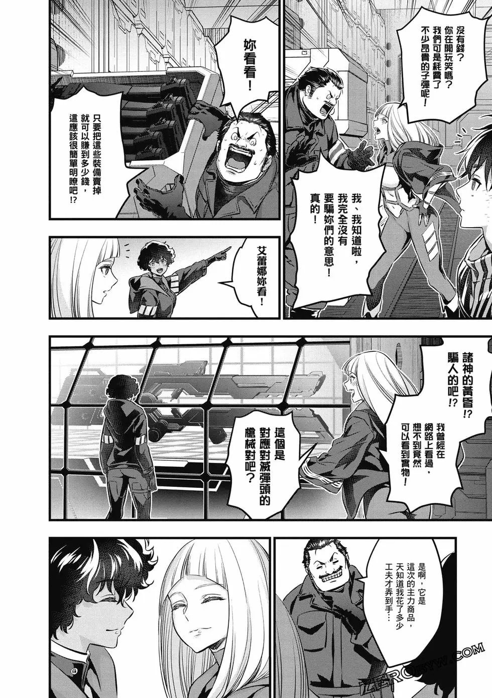 第03卷