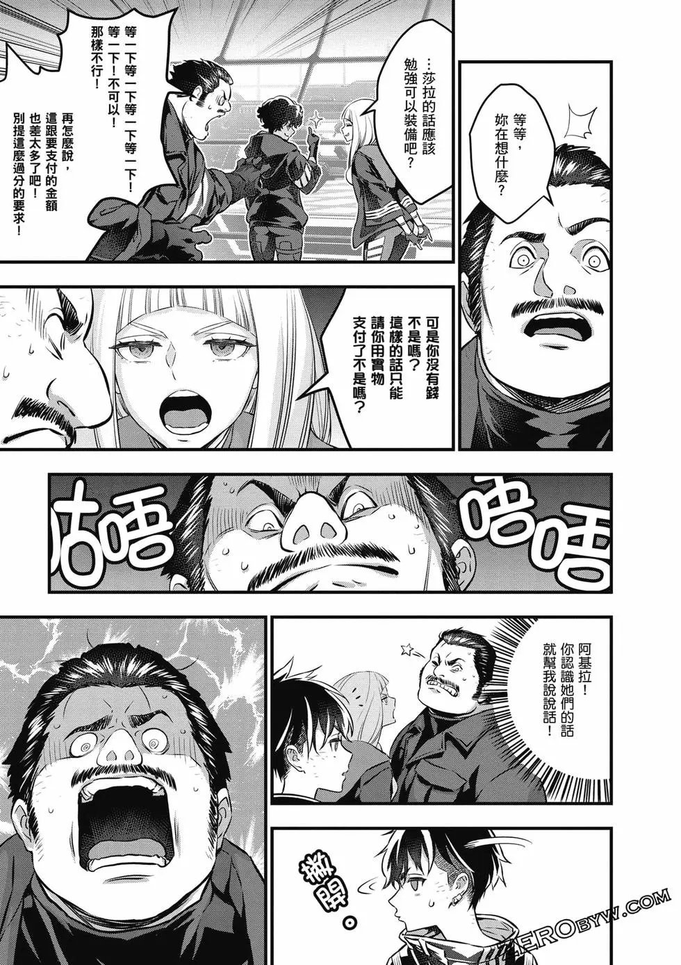 第03卷