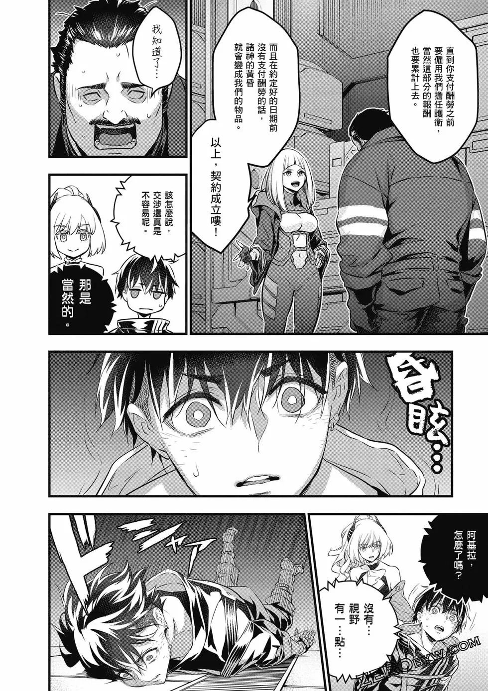 第03卷