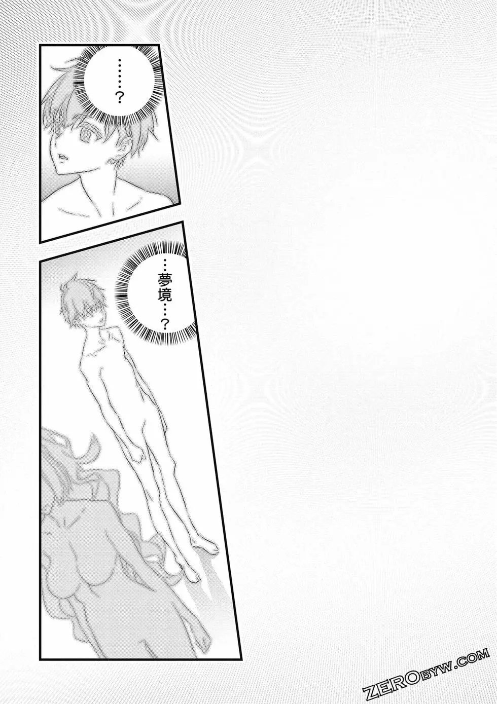 第03卷