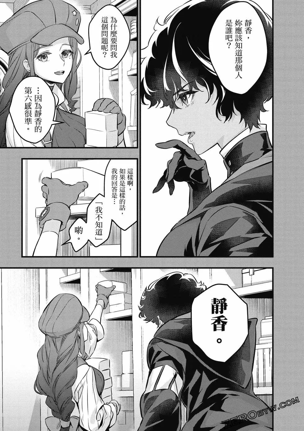 第03卷