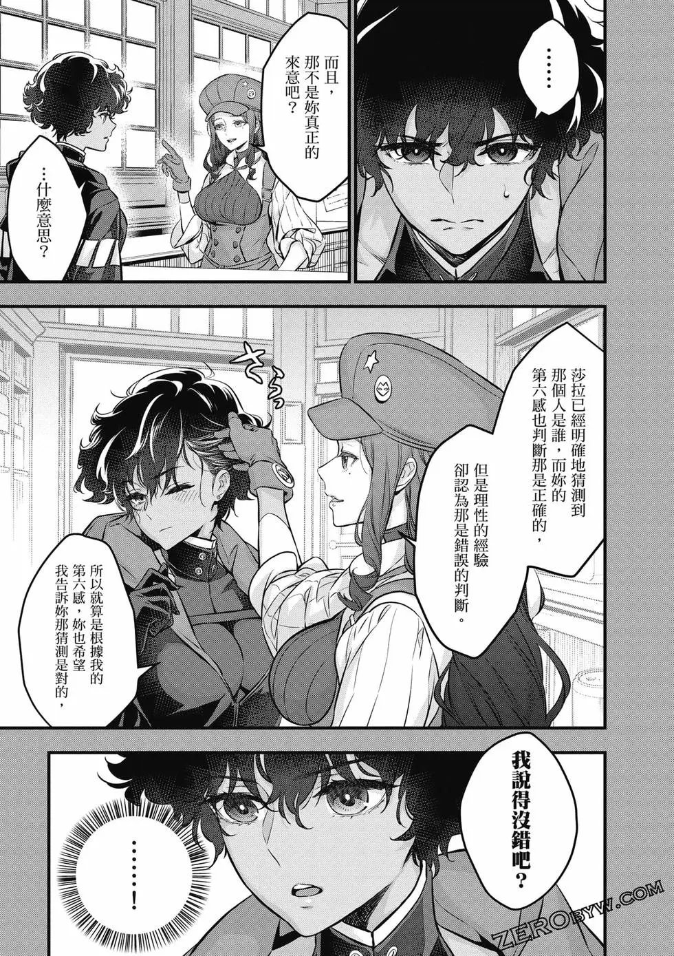 第03卷