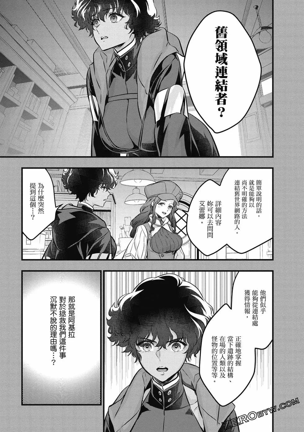 第03卷