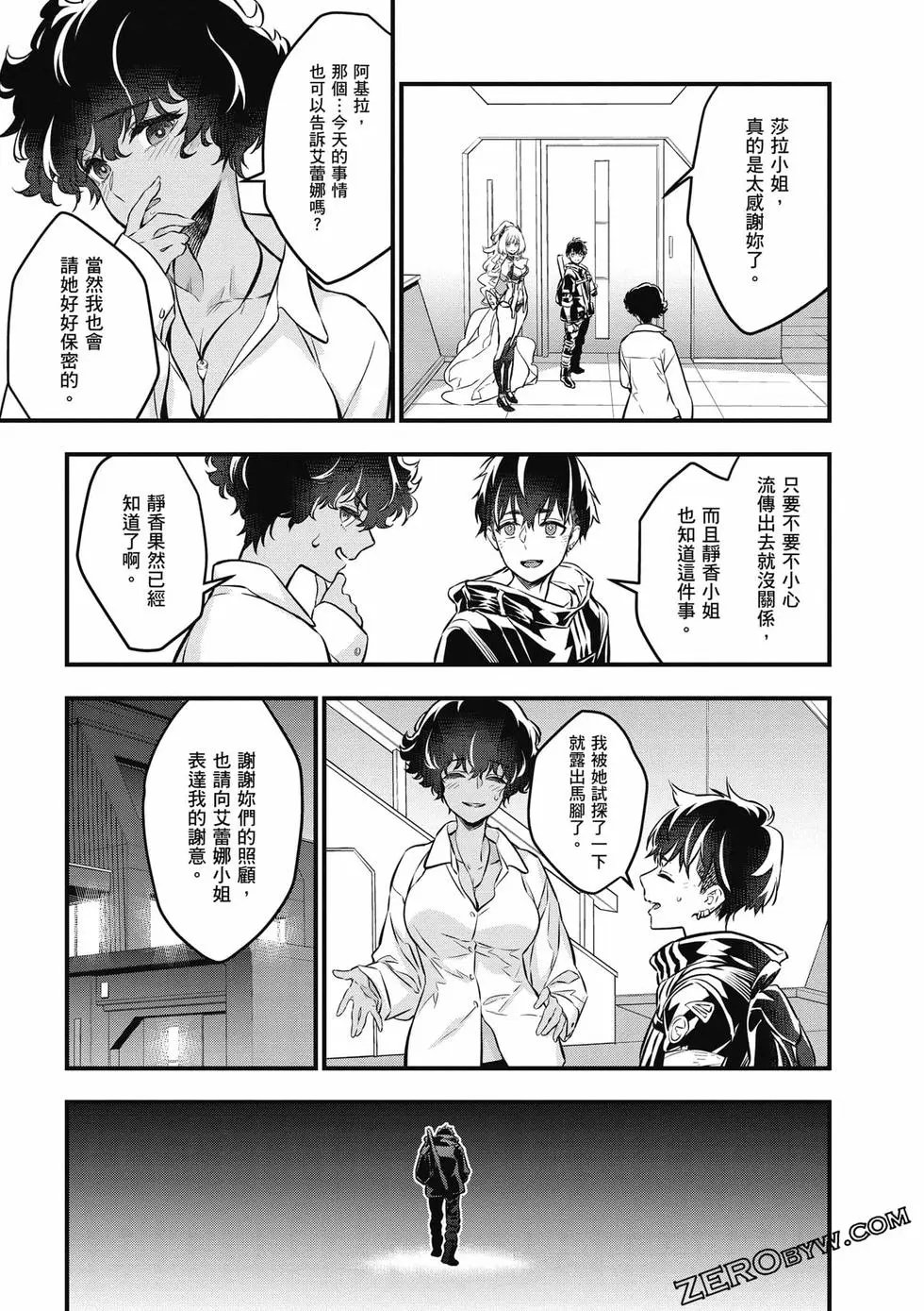 第03卷