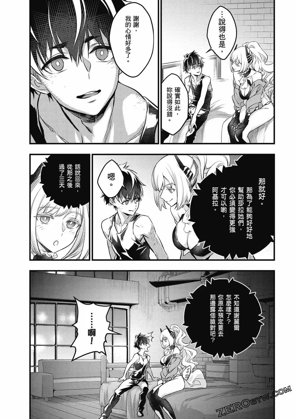 第03卷