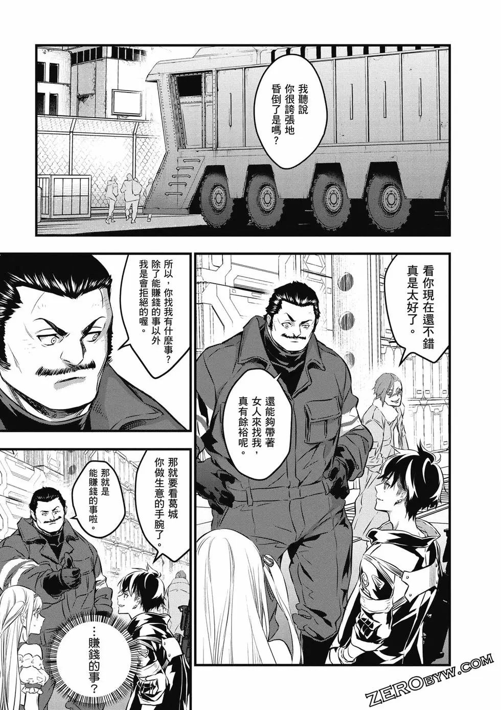 第03卷