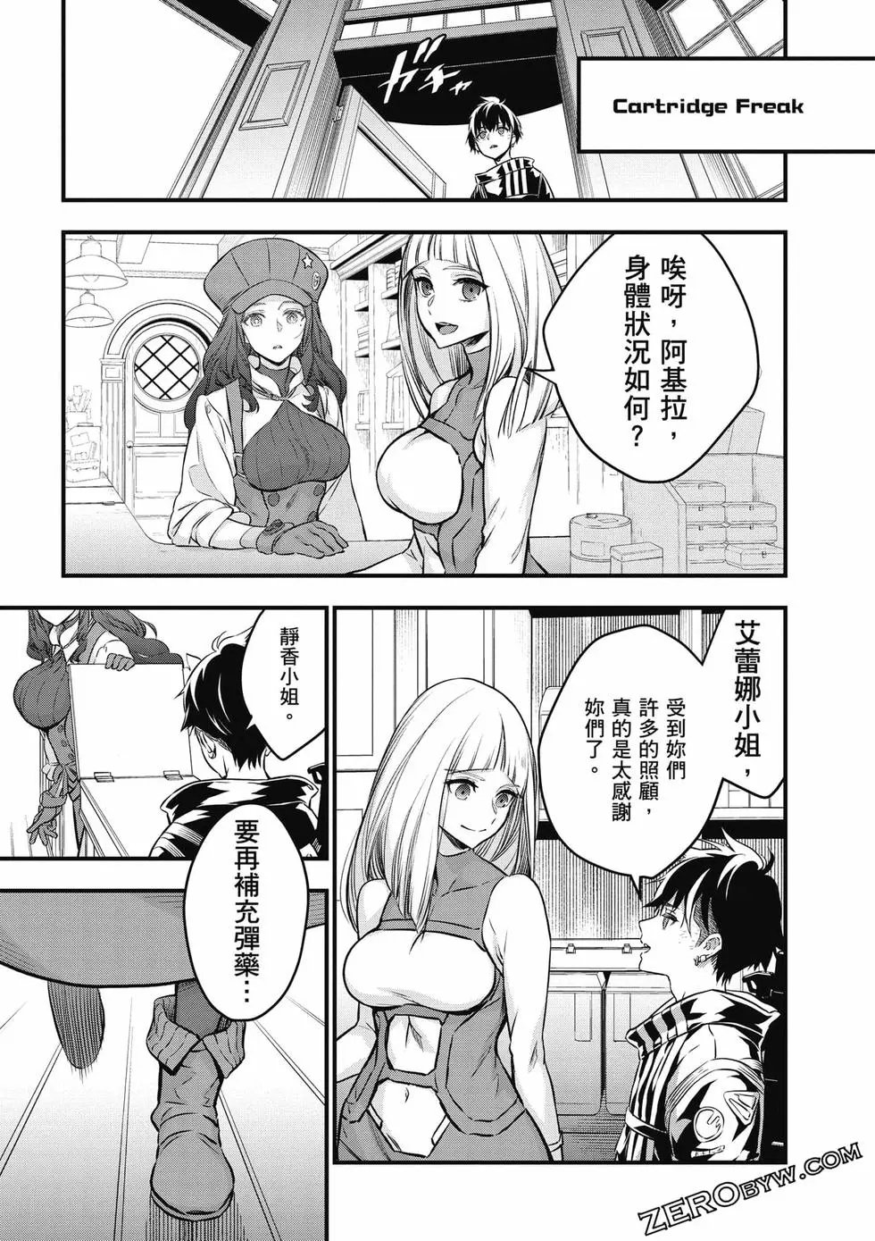 第03卷