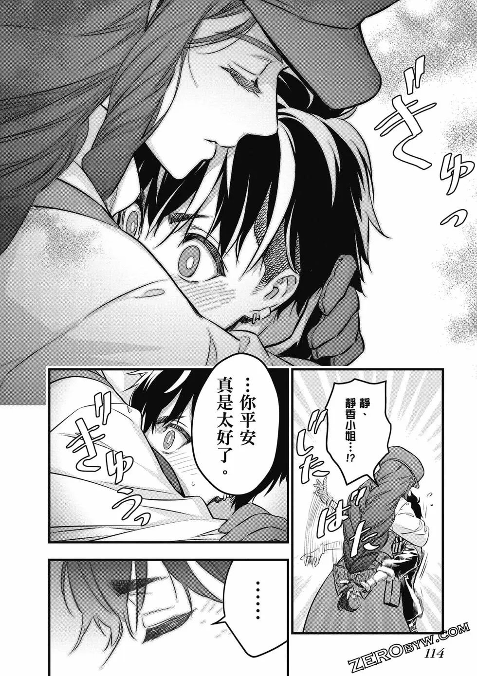 第03卷