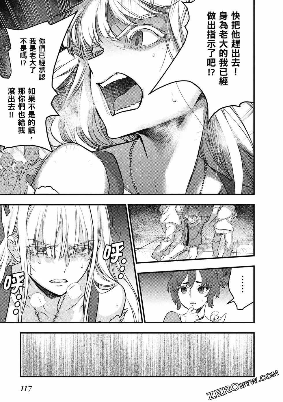 第03卷