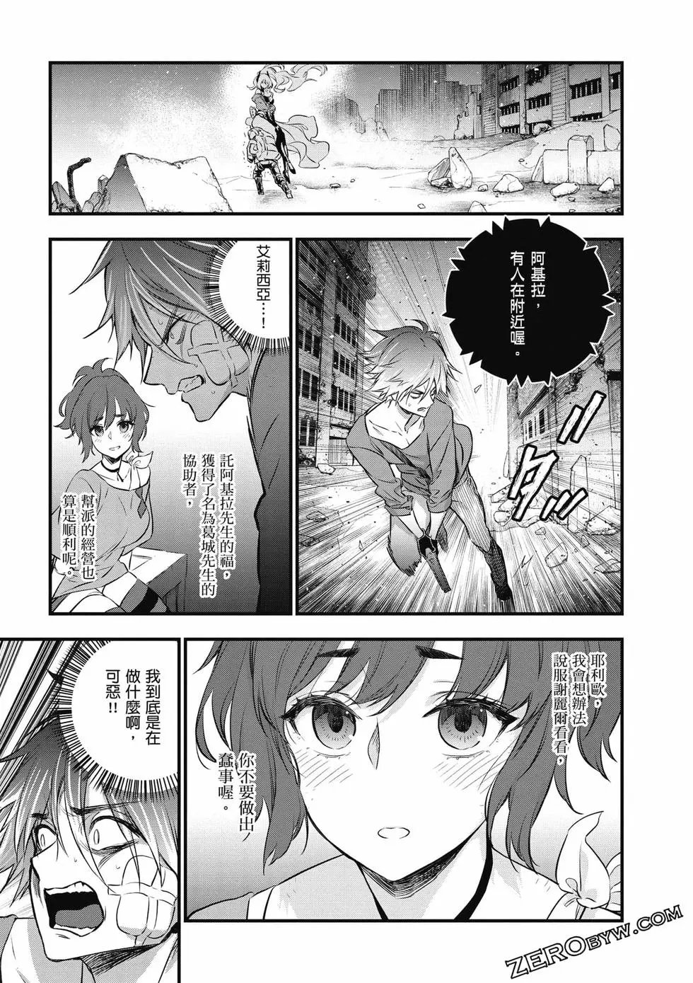 第03卷