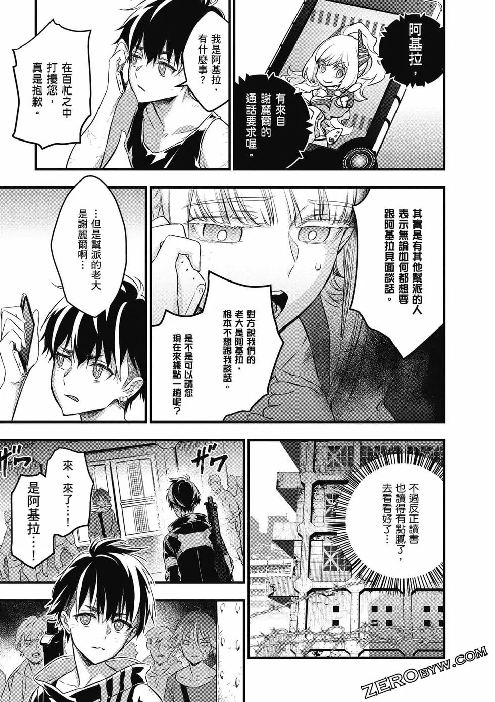 第03卷