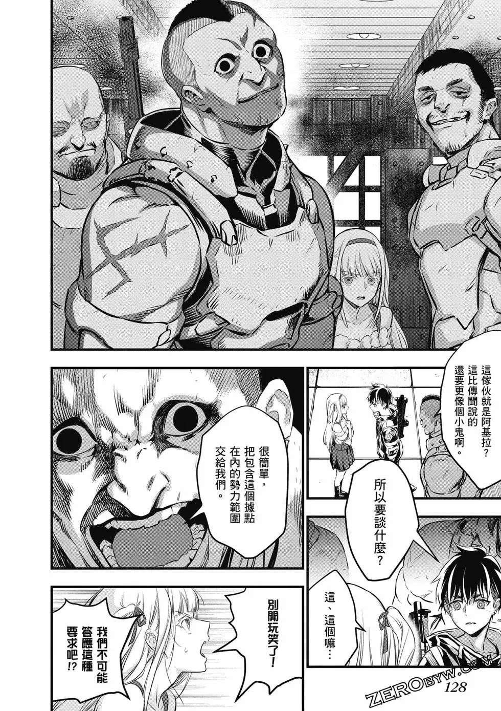 第03卷