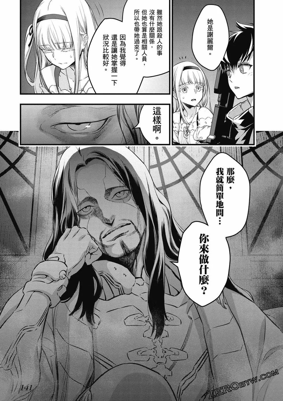 第03卷