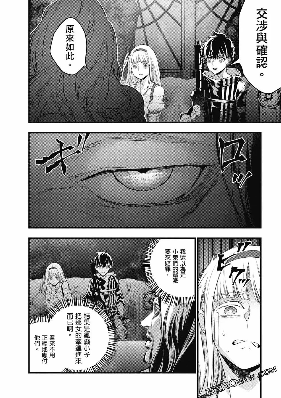 第03卷