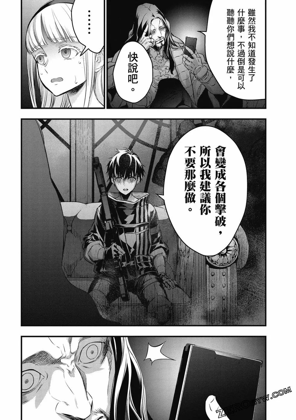 第03卷