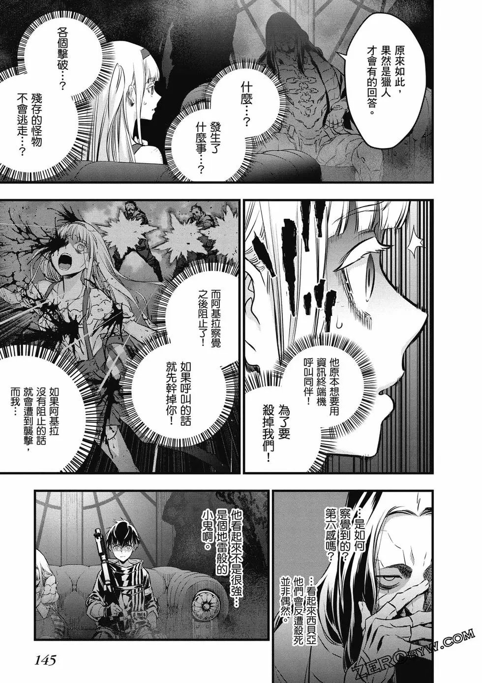 第03卷