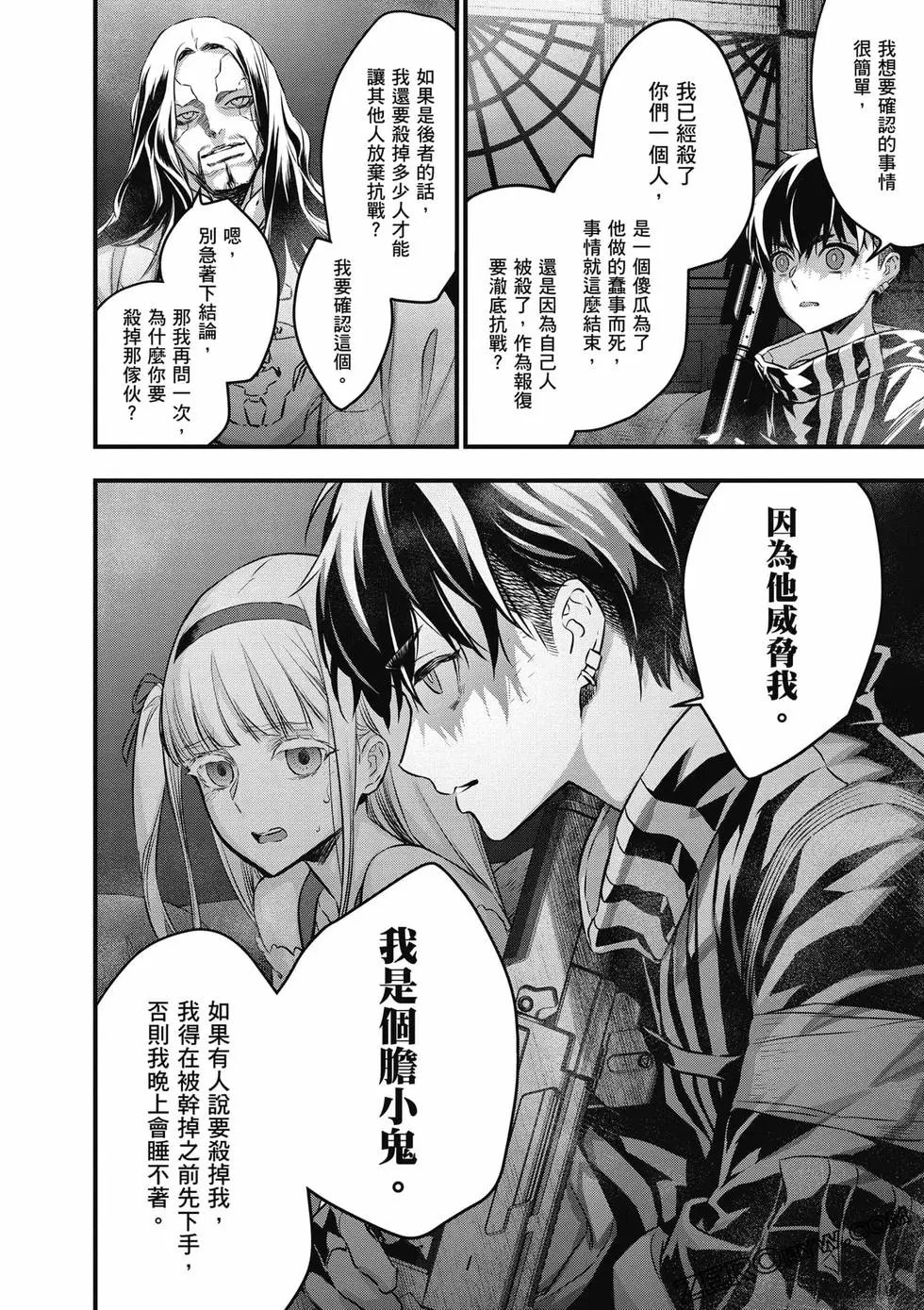 第03卷