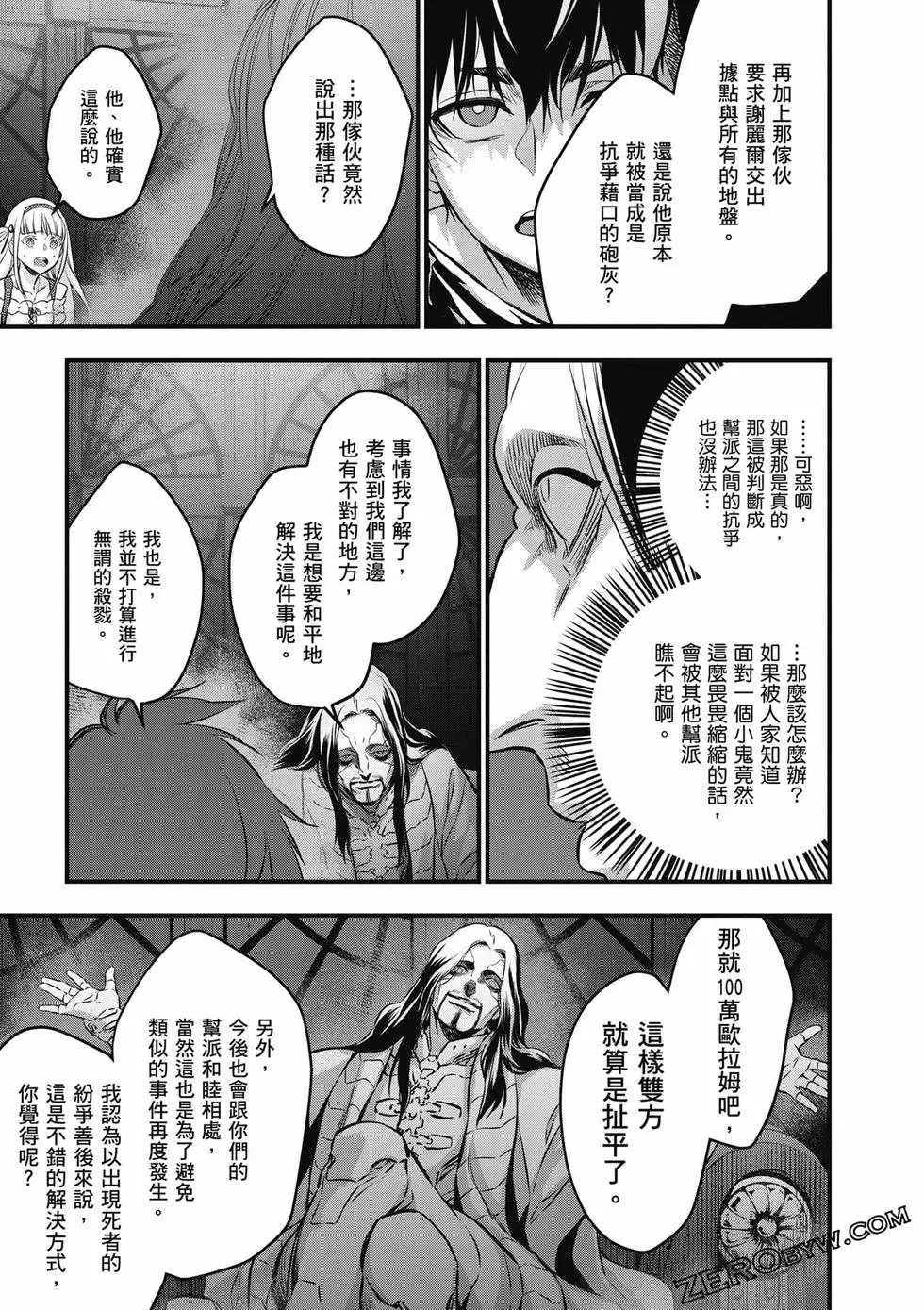 第03卷