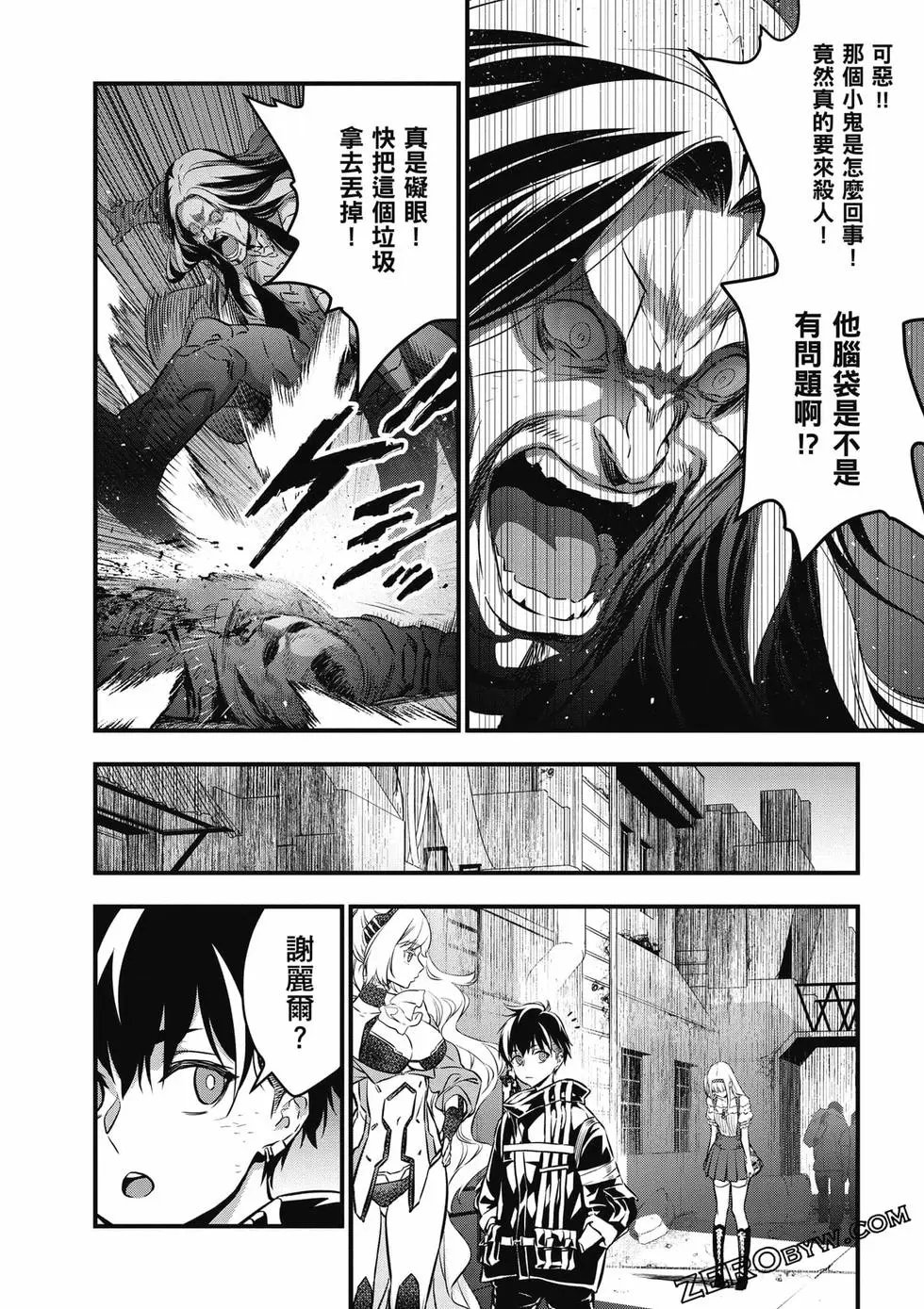 第03卷
