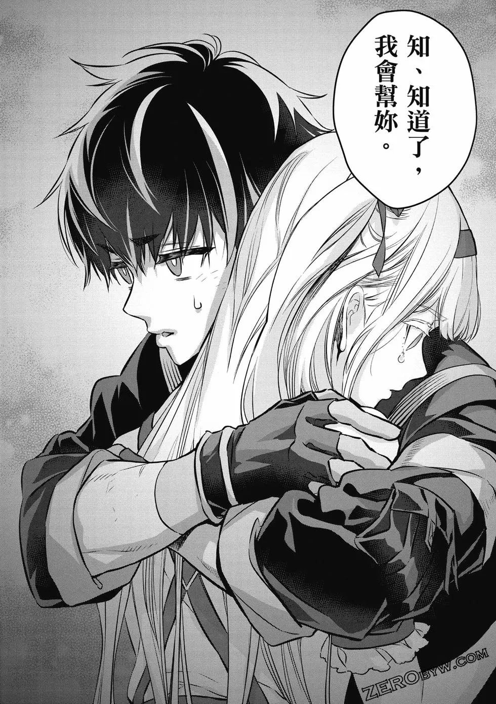 第03卷