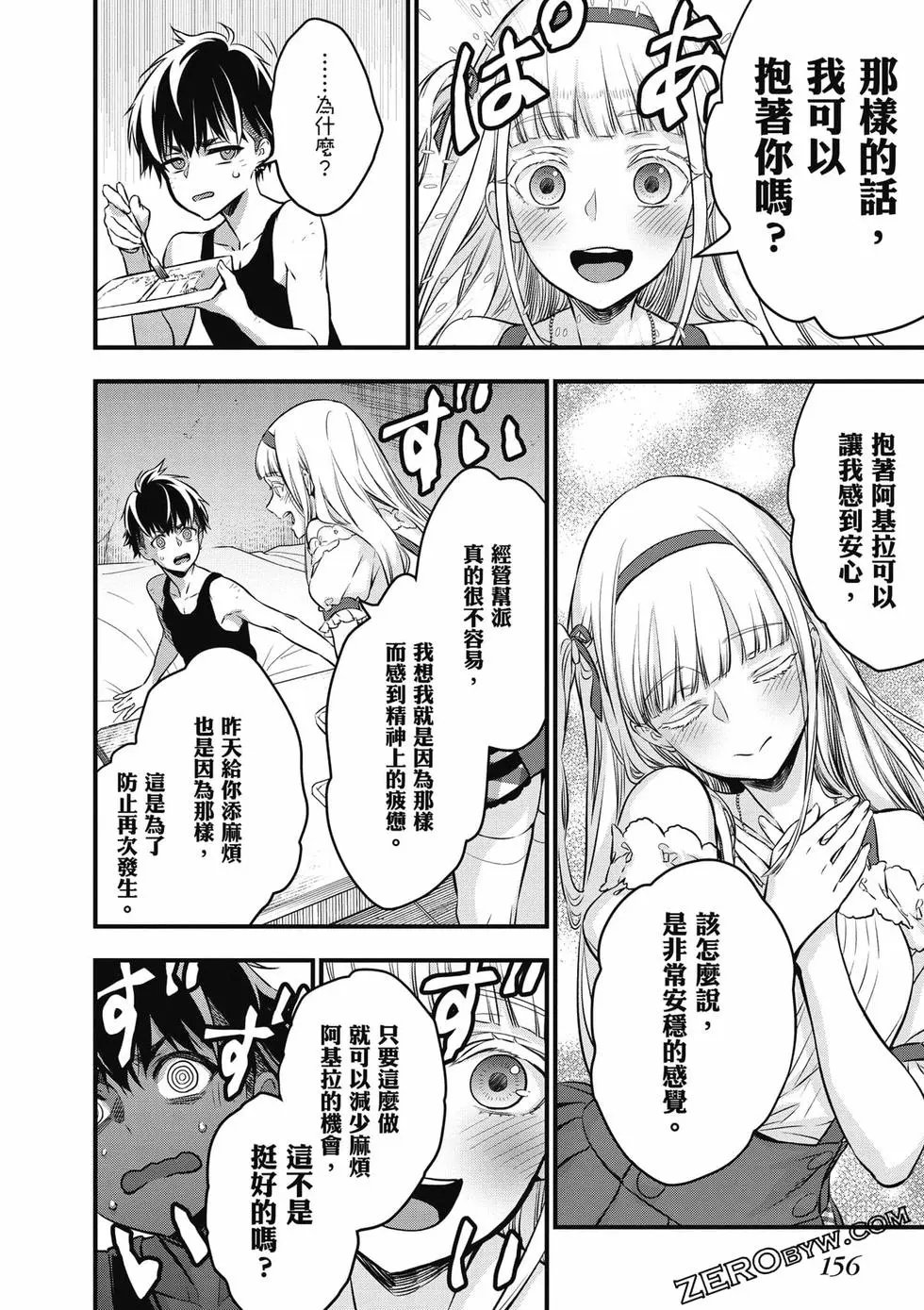 第03卷