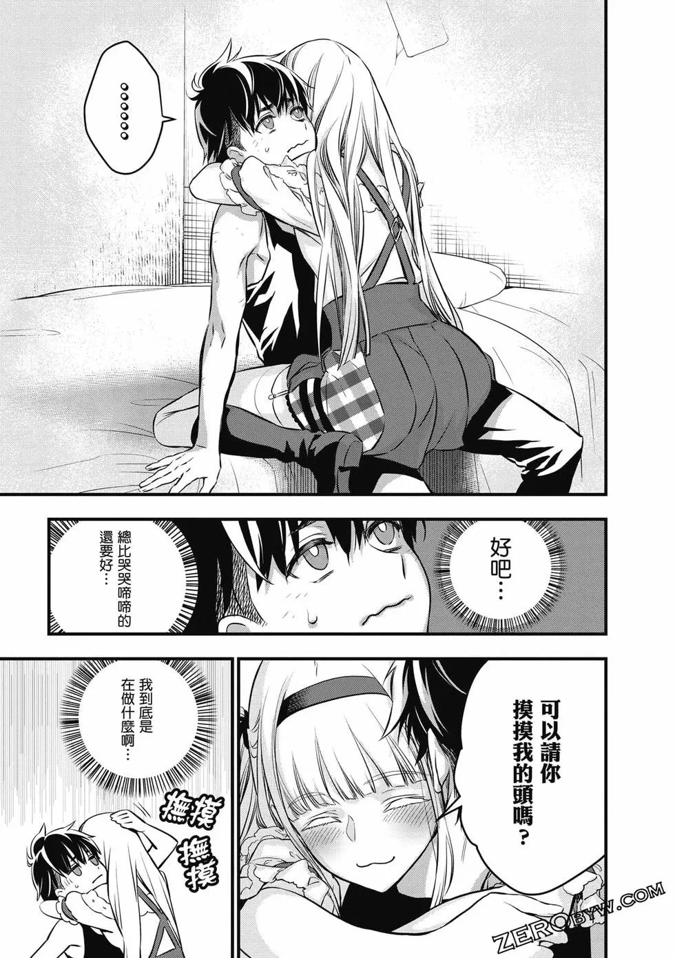 第03卷