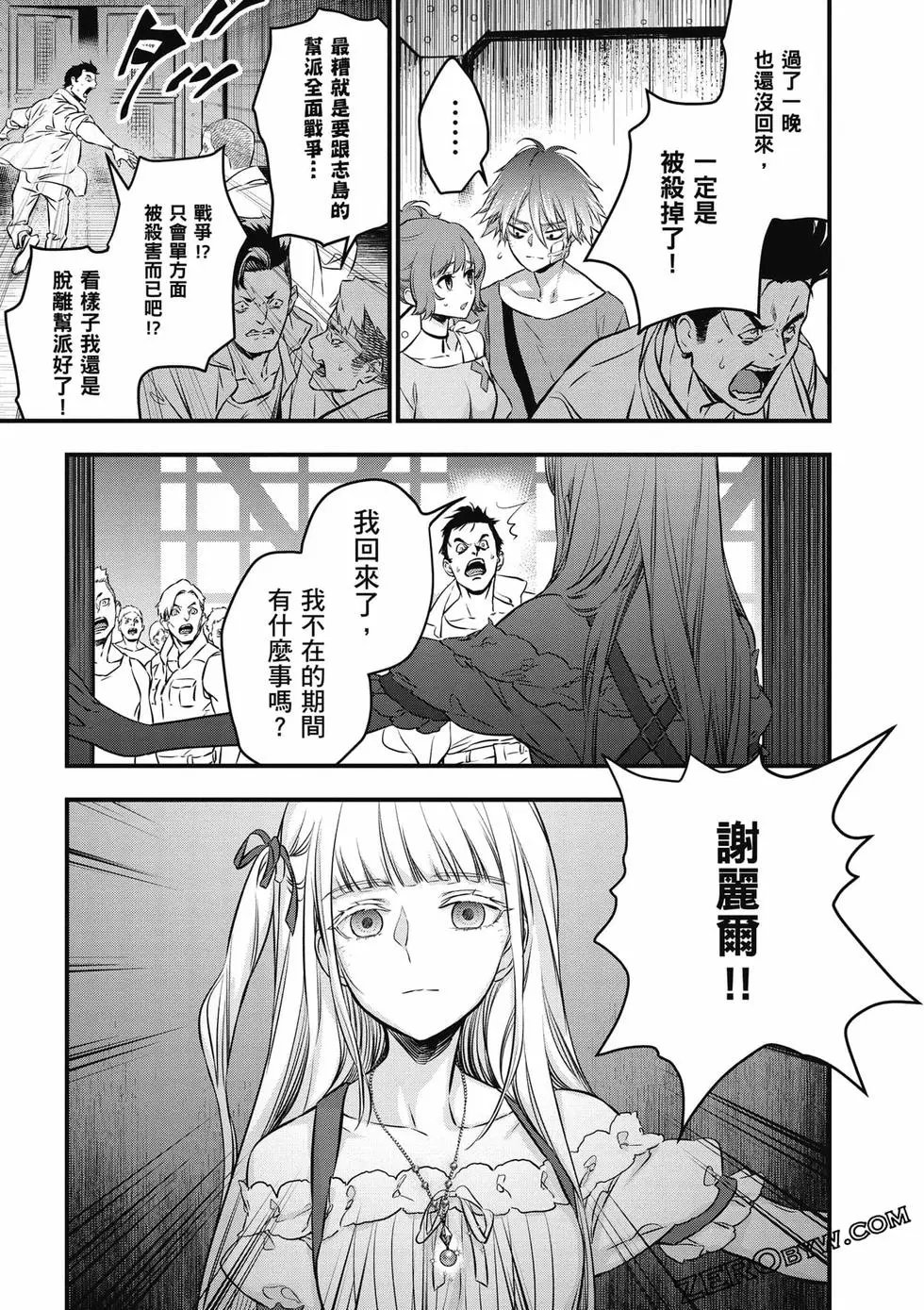 第03卷
