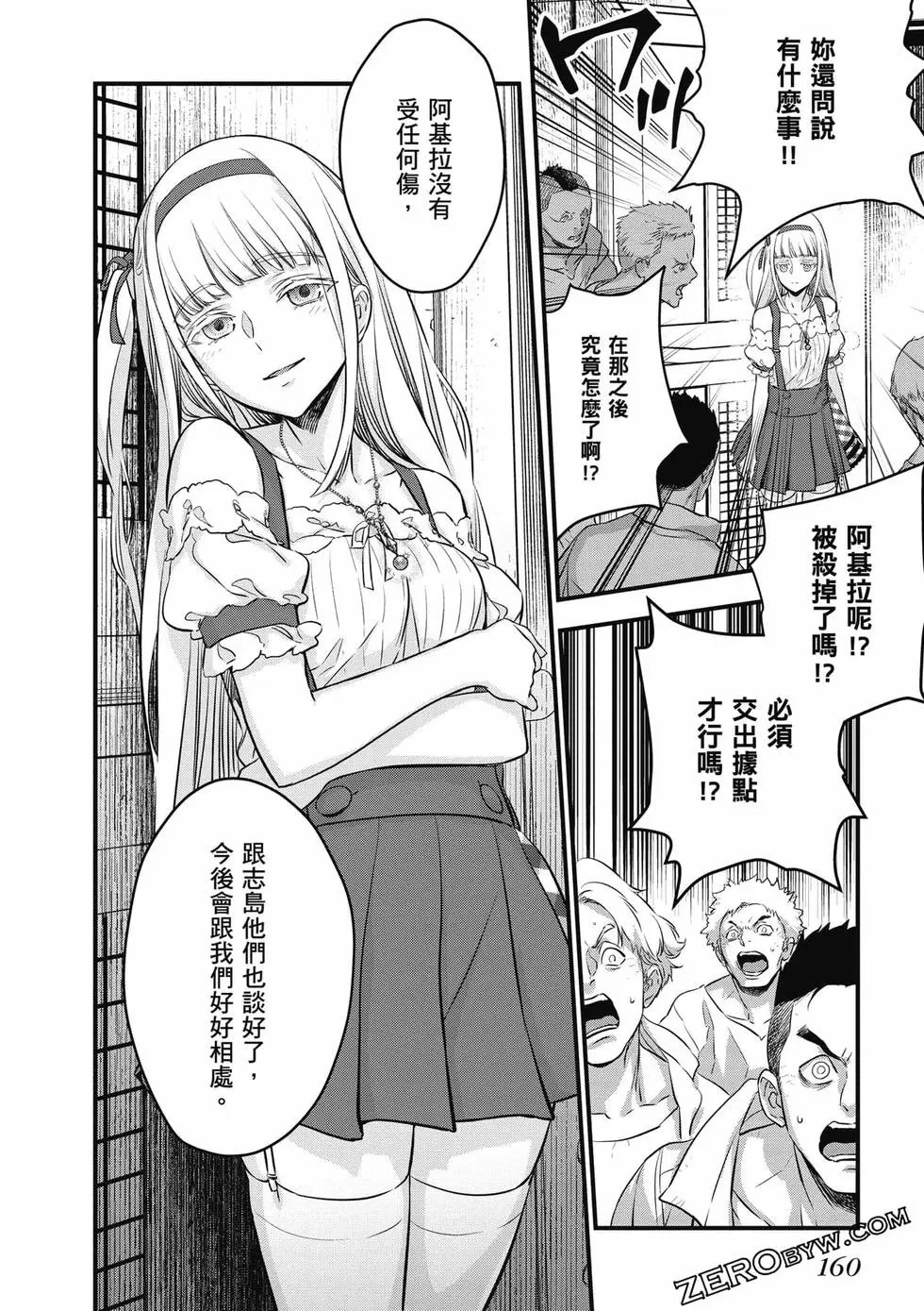 第03卷