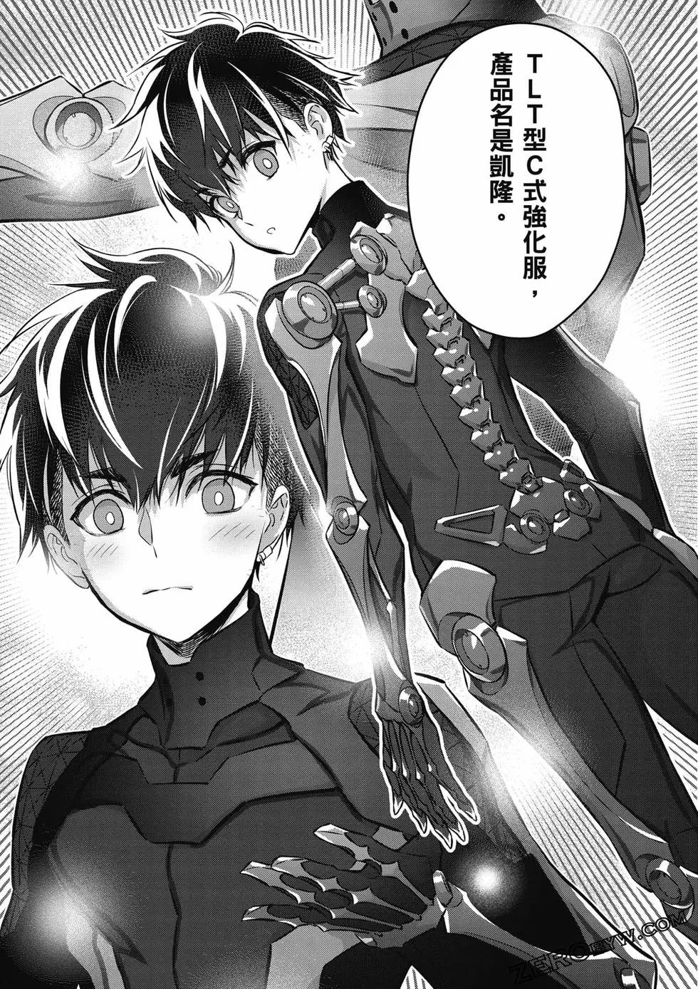 第03卷